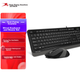 Комплект дротовий A4Tech Fstyler F1010 USB Grey - зображення 12