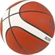 Баскетбольный мяч Molten, размер 7, B7G3800, одобрен FIBA (Международной федерацией баскетбола), подходит для тренировок и соревнований в помещении и на открытом воздухе. - изображение 3