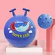М'яч Fisher-Price сенсорний тренувальний, 45 см, з насосом - зображення 8