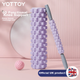 Фитнес-комплект Yottoy с массажным мячом и стойкой для йоги (3 предмета) из пенополиуретана. - изображение 4