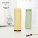 Термокружка LOCK&LOCK 440 мл Нержавеющая сталь White (LHC4285WHT) - изображение 9