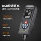 Лазерный дальномер CEM LDM-80C, высокоточный лазерный инфракрасный измеритель помещений, электронная линейка с голосовым сопровождением, прямая зарядка через USB, дальность действия 80 метров. - изображение 4