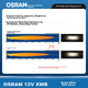 Лампа OSRAM H7 галогенна автомобільна 4000K, 12В 55Вт - зображення 6