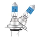 Лампа OSRAM H7 галогенна автомобільна 4000K, 12В 55Вт - зображення 3