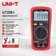 UNI-T UT39E+ Высокоточный цифровой мультиметр, универсальный, интеллектуальный, с защитой от ожогов, для домашнего использования электриков. - изображение 1