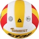 Официальный волейбольный мяч Star Volleyball для вступительных экзаменов в старшую школу № 5, предназначенный для спортивных тренировок и соревнований, профессионального стандарта, мягкий и износостойкий, VB425-34. - изображение 2