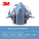 Респіратор 3M 7502 силіконовий середній розмір - зображення 9