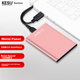 Внешний жесткий диск KESU, 500 ГБ, USB 3.0, K201, 2,5 дюйма, премиальный металлический корпус, розовый цвет «вишневый цветок», внешний механический жесткий диск для хранения файлов и резервного копирования фотографий, большой USB-накопитель. - изображение 10