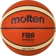 Баскетбольный мяч Molten No. 5 GM5X, одобренный FIBA, подходит для детского сада, начальной школы, подростков, тренировок и соревнований в помещении и на открытом воздухе. - изображение 1