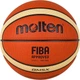 Баскетбольный мяч Molten No. 5 GM5X, одобренный FIBA, подходит для детского сада, начальной школы, подростков, тренировок и соревнований в помещении и на открытом воздухе. - изображение 3