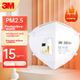 Маска 3M KN95 9501V+ з клапаном, захист від PM2.5, пилу та пилку, 15 шт - зображення 5