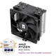 Повітряний кулер Thermalright Assassin X 120 Refined SE, чотири теплові трубки AGHP Anti-Gravity, підтримка 12-см вентилятора, AX120 R SE - зображення 4