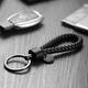 Вязаный брелок для автомобильных ключей Laiben, подвеска для ключей для мужчин и женщин, высококачественный креативный подарок. - изображение 5