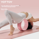 Йога-колесо Yottoy для раскрытия спины, оборудование для йоги, йога-колесо для начинающих, корректор осанки, волшебное кольцо, пилатес-круг - изображение 6
