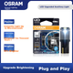 Огни габаритные OSRAM W5W/T10 светодиодные холодный белый 12В 1.5Вт, 2 шт - изображение 4