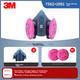 Респиратор 3M 7502 силиконовый промышленный с набором 2091CN - изображение 4