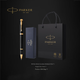 Ручка шариковая PARKER IM Black Pearl золотая отделка - изображение 7