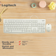 Комплект проводной Logitech MK120 USB UA Белый - изображение 6