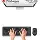 Комплект беспроводной A4Tech FG1010 Wireless Orange - изображение 5