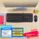 Комплект дротовий Logitech MK120 USB UA Black - зображення 7