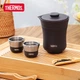 Термос THERMOS 260 мл (TCMU-200) Misty Brown - изображение 6