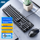 Комплект проводной AOC GKM410 USB Черный - изображение 4