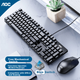 Комплект проводной AOC GKM410 USB Черный - изображение 7