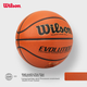 Мяч баскетбольный Wilson EVOLUTION размер 7 микрофибра - изображение 4