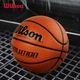 Мяч баскетбольный Wilson EVOLUTION размер 7 микрофибра - изображение 8