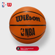 Баскетбольний м'яч Wilson NBADRV серії з гуми, стійкий до зносу, для тренувань на свіжому повітрі, для студентів та дорослих, розмір 7 - изображение 9