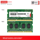 Модуль пам'яті для ноутбука Lenovo 4 ГБ DDR3 1600, стандартна напруга - изображение 10