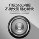 Термокружка Fuguang 316L с трубочкой и откидной крышкой 720 мл - изображение 5