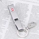 Брелок VICTORINOX швейцарский нож, 138 мм, серебристый, 4.1858 - изображение 8