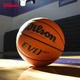 Официальный игровой мяч Wilson Evo NXT Series FIBA для игры в помещении, размер 7, профессиональный мяч для взрослых, подарок. - зображення 4