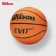 Официальный игровой мяч Wilson Evo NXT Series FIBA для игры в помещении, размер 7, профессиональный мяч для взрослых, подарок. - зображення 7
