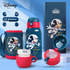 Детская термокружка Disney с трубочкой, изготовленная из нержавеющей стали 316, большого объема, с чехлом для стакана и двойной крышкой, объемом 650 мл, с изображением Микки Мауса. - изображение 3