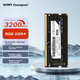 Модуль пам'яті для ноутбука Gloway 8 ГБ DDR4 3200, Zhanjiang Piao, преміум-чіпи, CL22, оновлення аксесуарів для комп'ютерів зі штучним інтелектом - изображение 10