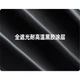 Зонт Tianwei, автоматический зонт от солнца и дождя, большой портативный зонт двойного назначения, складной зонт, солнцезащитный зонт, полностью автоматический зонт, с возможностью индивидуальной настройки. - изображение 3