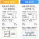 Принтер TRENDIT для друку на винос для Meituan, JD, Douyin, Ele.me, Taobao Flash Sales, повністю автоматичне підтвердження замовлення, бездротовий хмарний друк Bluetooth, P8 4G + ручний відрив паперу - зображення 3