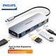 Док-станция расширения PHILIPS Type-C, адаптер для компьютеров Huawei и Apple, док-станция расширения для MacBook и iPad, разветвитель USB-C на HDMI для ноутбука, 4-контактный разъем. - изображение 3