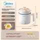 Электрическая кастрюля Midea для общежития, небольшая электрическая плита, электрическая пароварка, многофункциональная мини-кастрюля для лапши быстрого приготовления XZE1613 с корзиной для приготовления на пару, 1.7 - изображение 4