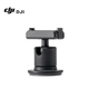Магнитная шаровая головка DJI Osmo, совместимая с экшн-камерами Osmo 360/Osmo Action 5 Pro/Action 4/Action 3/Action 2. - изображение 7