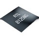 Сетевая карта EB-LINK PCIE Gigabit Single-Port 2.5G для игрового настольного компьютера, внутренний проводной Ethernet-адаптер 2500 Мбит/с. - изображение 3
