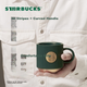 Кружка Starbucks «Зеленая полосатая богиня», 340 мл, керамическая, для воды, подарок на Международный женский день, подходит как для мужчин, так и для женщин. - изображение 5