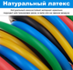 Набір еспандерів для ніг 5 джгутів Бубновського Power Bands Еспандер трубчастий з ручками силові набори - зображення 6