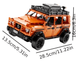 Конструктор 1150 деталей внедорожник Mercedes G500 1:14 оранжевый - изображение 2