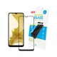 Скло захисне Global Full Glue Nokia G11 (ek15343) - изображение 1