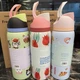 Термопляшка Owala FreeSip Cats Green 945 мл (Special Edition) - зображення 4