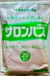 Обезболивающий пластырь SALONPAS 20 шт - изображение 2