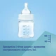 Бутылочка антиколиковая canpol babies easystart sleepy koala с широким отверстием - изображение 2
